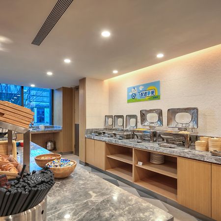 Holiday Inn Express Nantong Textile City By Ihg Bagian luar foto