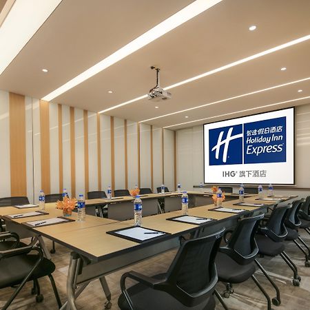 Holiday Inn Express Nantong Textile City By Ihg Bagian luar foto