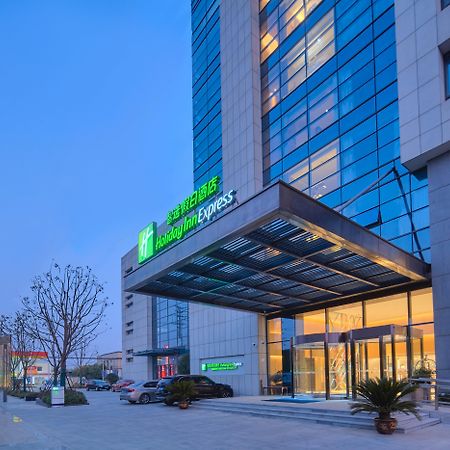 Holiday Inn Express Nantong Textile City By Ihg Bagian luar foto