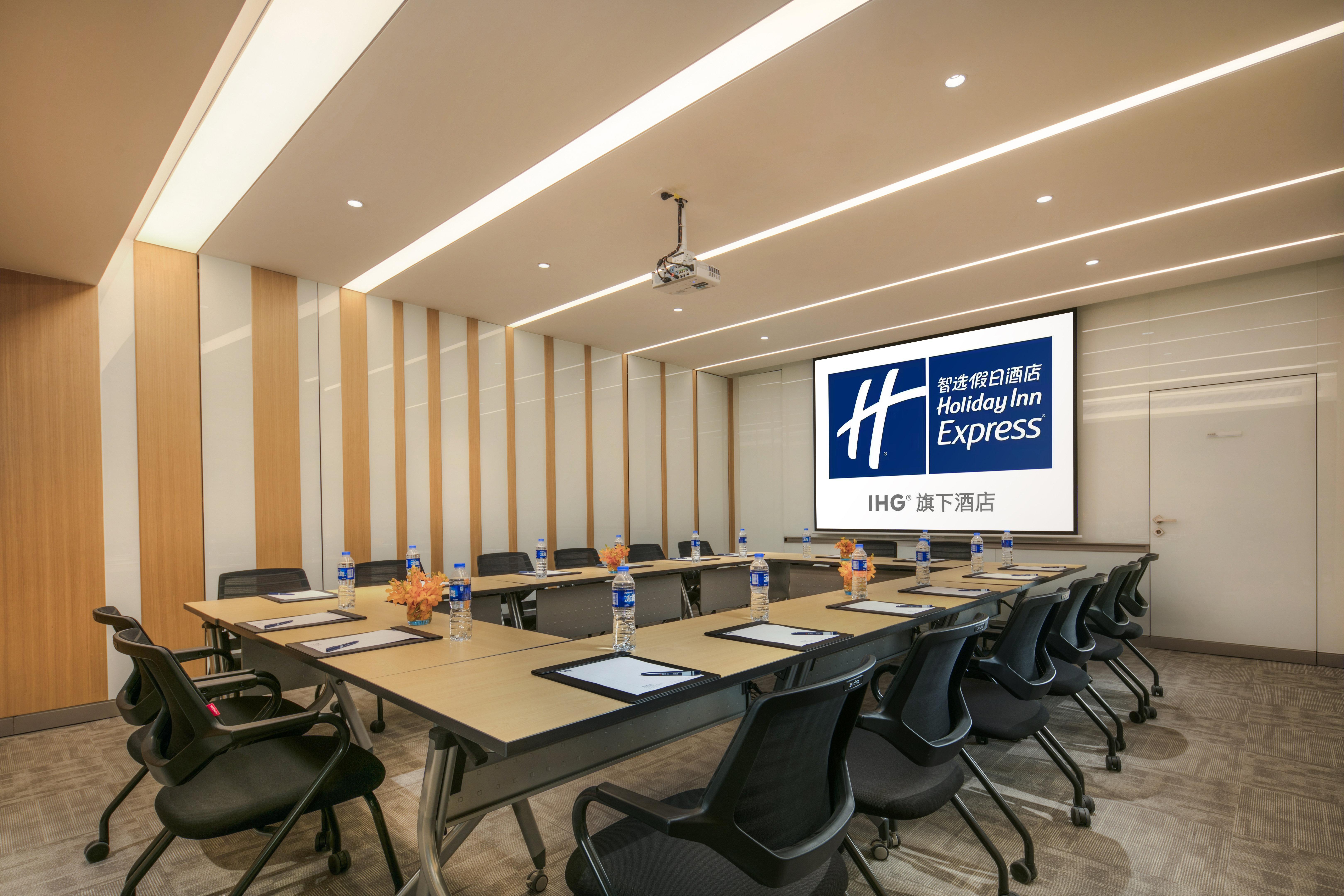 Holiday Inn Express Nantong Textile City By Ihg Bagian luar foto
