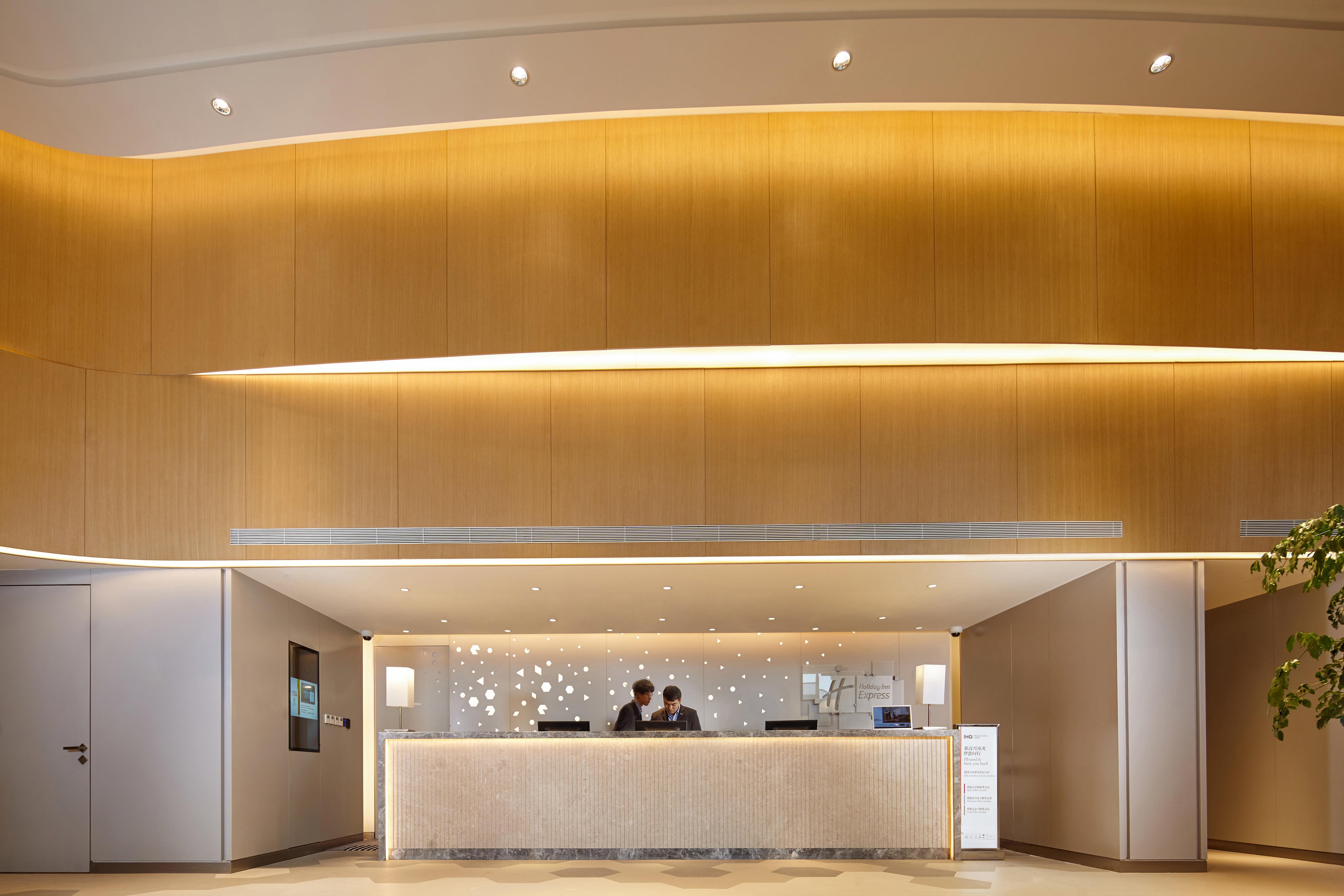 Holiday Inn Express Nantong Textile City By Ihg Bagian luar foto