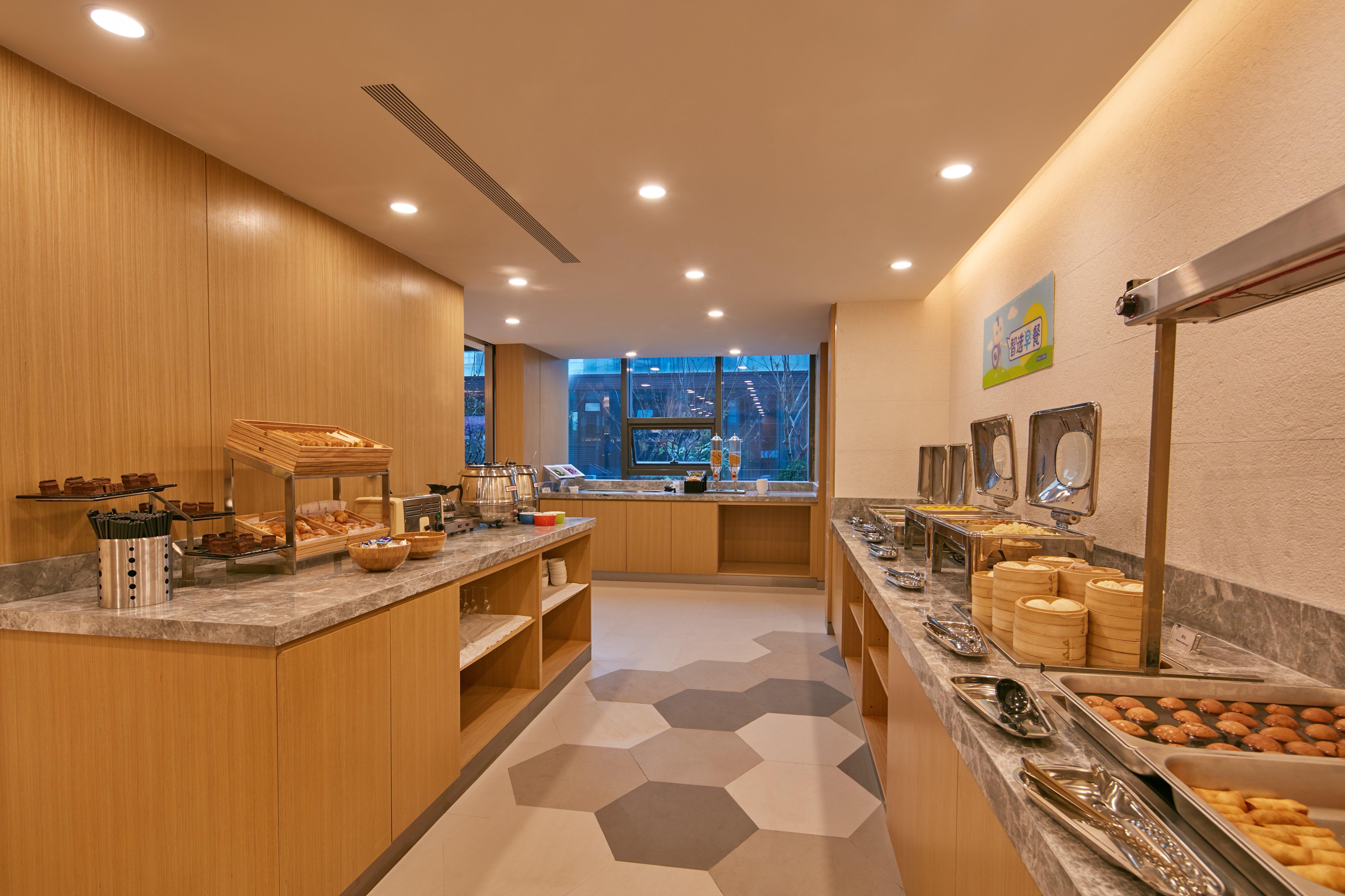 Holiday Inn Express Nantong Textile City By Ihg Bagian luar foto