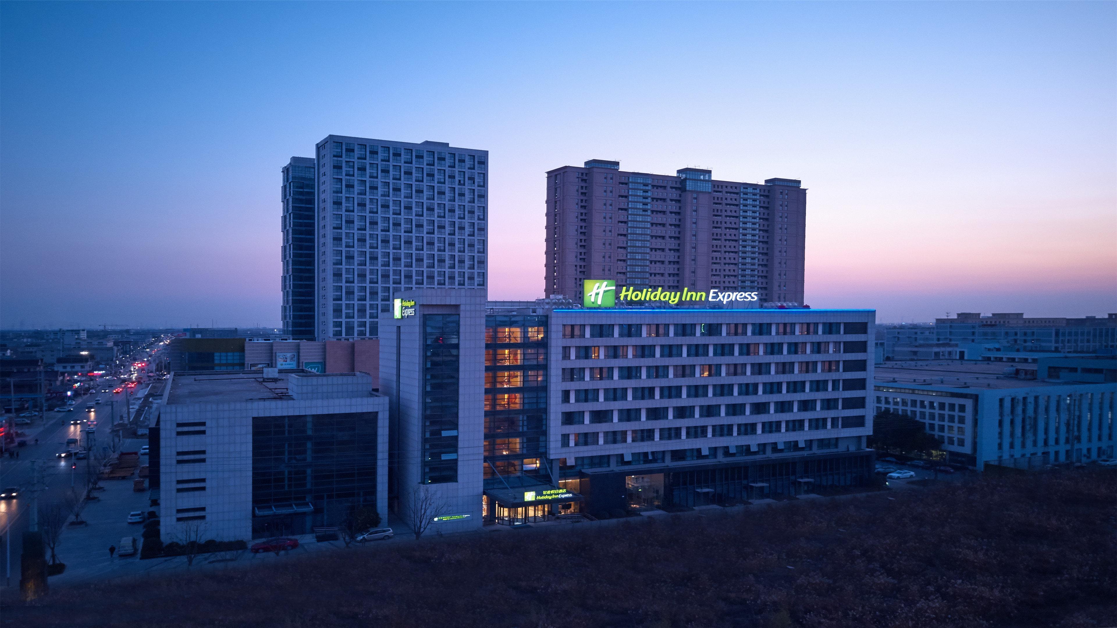 Holiday Inn Express Nantong Textile City By Ihg Bagian luar foto