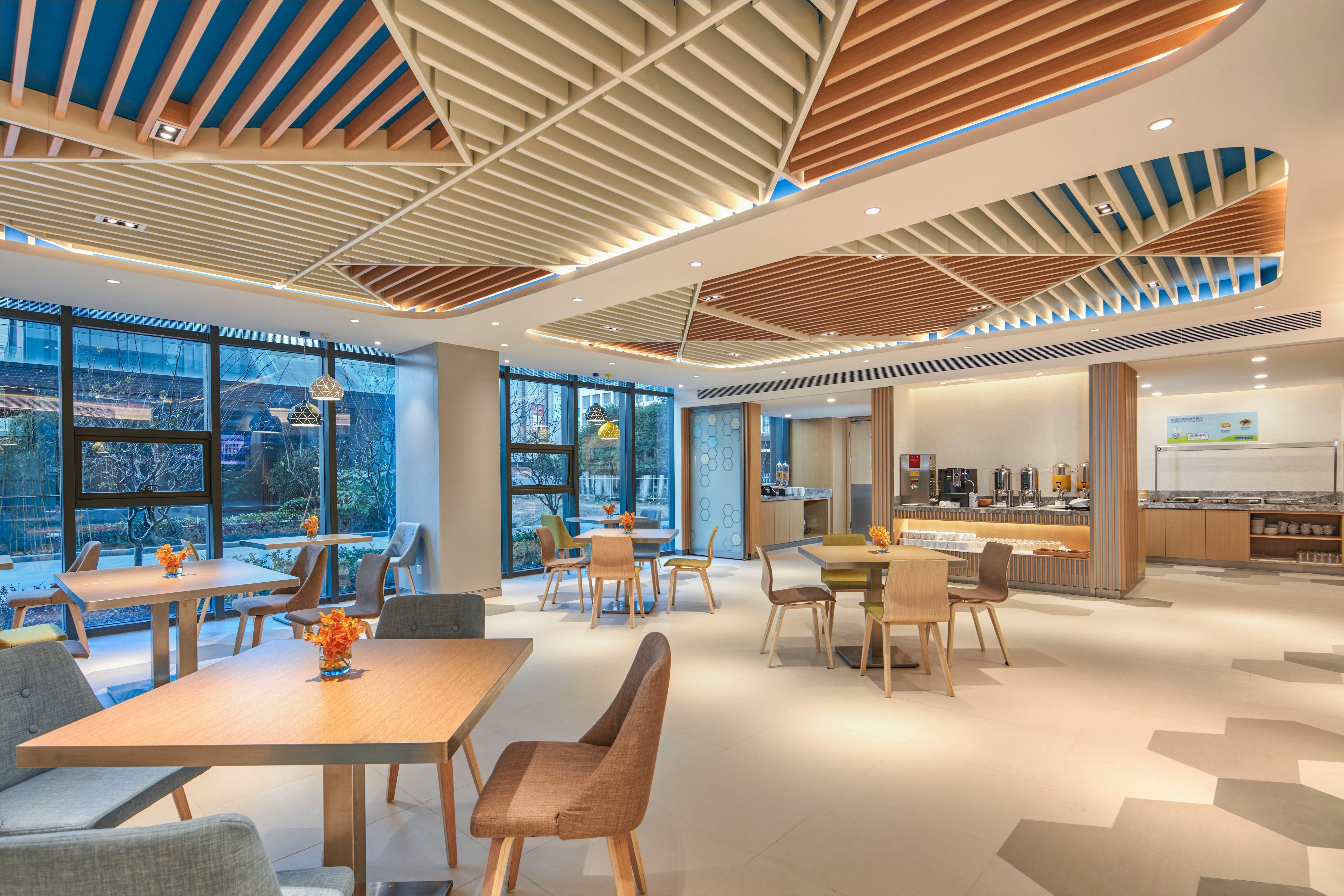 Holiday Inn Express Nantong Textile City By Ihg Bagian luar foto