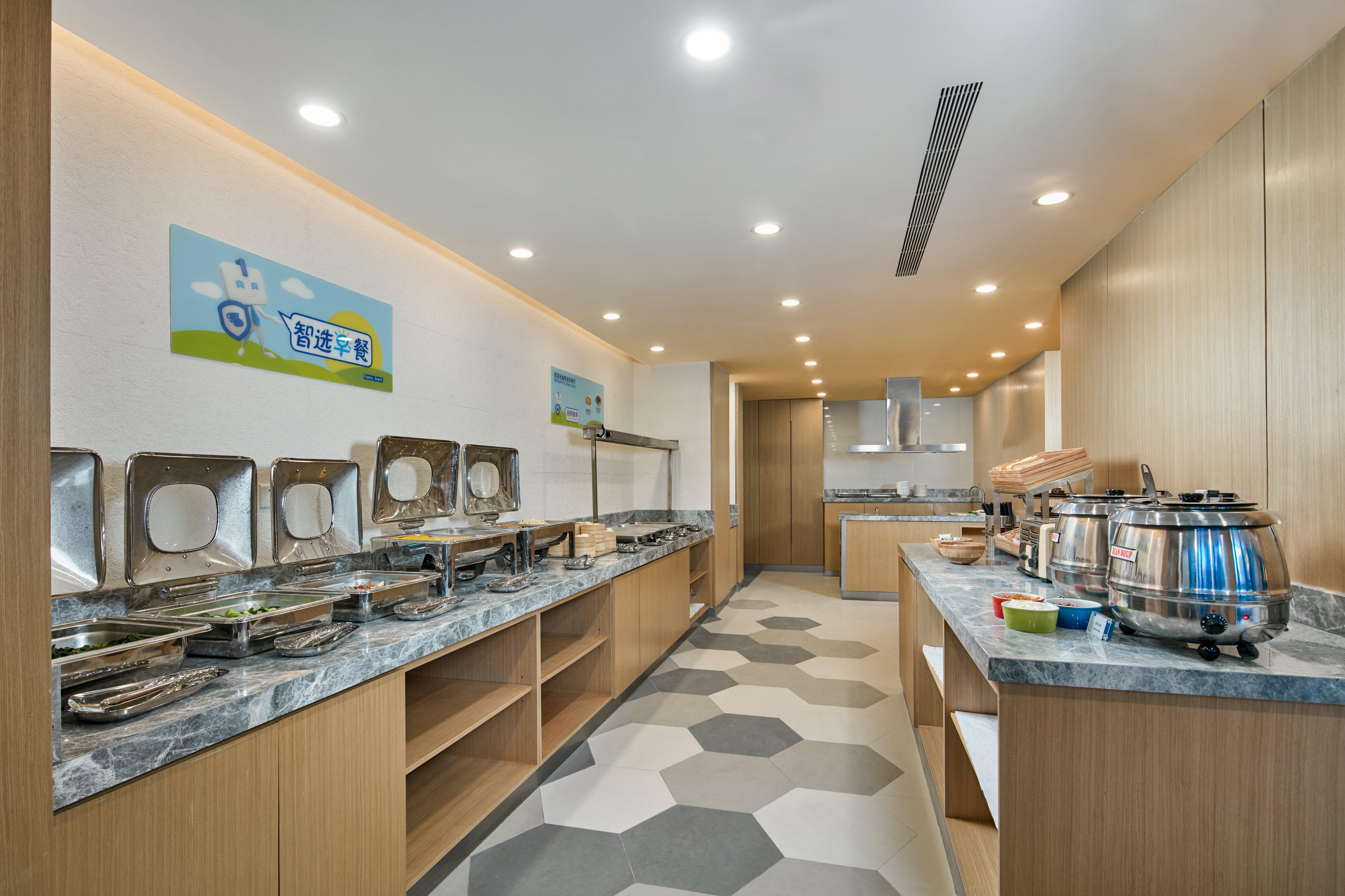 Holiday Inn Express Nantong Textile City By Ihg Bagian luar foto